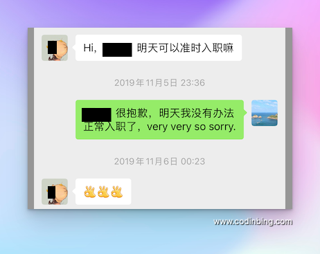 我的养发经历一 拒绝